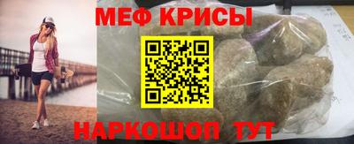 бошки Ликино-Дулёво