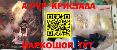 PSILOCYBIN Лесосибирск