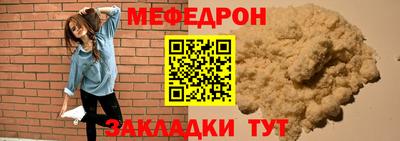 PSILOCYBIN Лесосибирск
