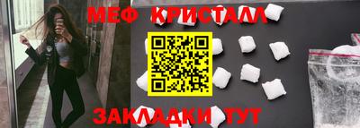 COCAINE Ливны