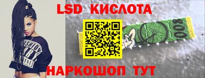 бошки Ликино-Дулёво
