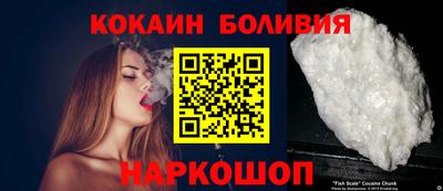 PSILOCYBIN Лесосибирск