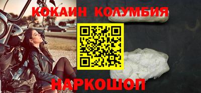 PSILOCYBIN Гуково