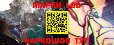PSILOCYBIN Лесосибирск