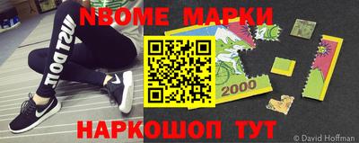 PSILOCYBIN Лесосибирск