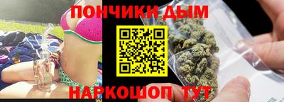 COCAINE Ливны