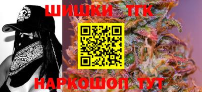 PSILOCYBIN Лесосибирск