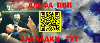 PSILOCYBIN Лесосибирск