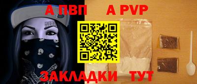 бошки Ликино-Дулёво