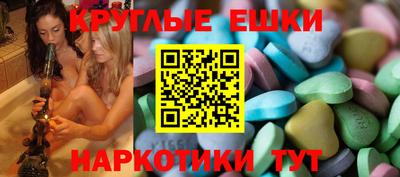 COCAINE Ливны