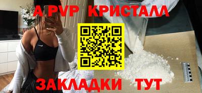 PSILOCYBIN Гулькевичи