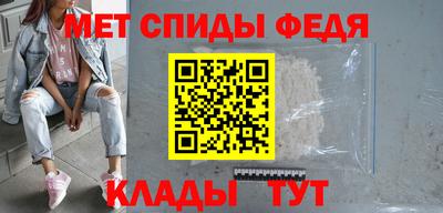 бошки Ликино-Дулёво