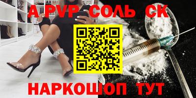 бошки Ликино-Дулёво