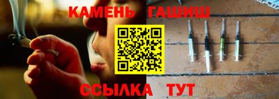 PSILOCYBIN Лесосибирск