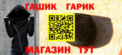 PSILOCYBIN Лесосибирск