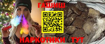 COCAINE Ливны