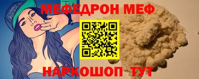 PSILOCYBIN Лесосибирск