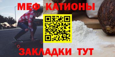 PSILOCYBIN Лесосибирск
