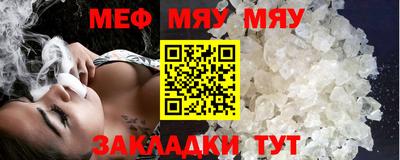 COCAINE Ливны