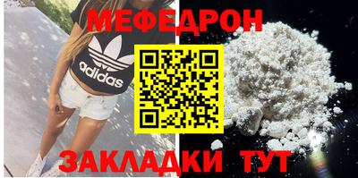 PSILOCYBIN Лесосибирск